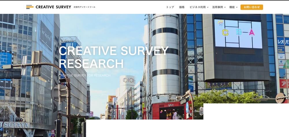 CREATIVE SURVEY Research