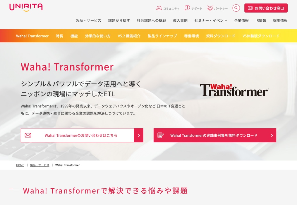 Waha！Transformer