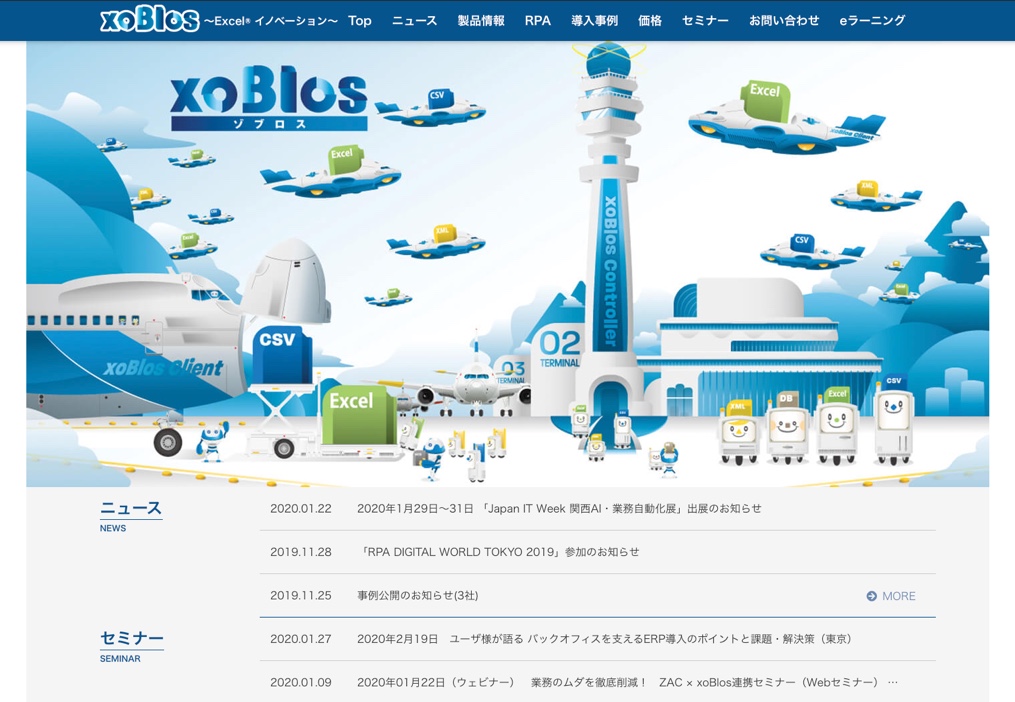 xoBlos